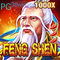 Explorando FengShen: O Novo Fenômeno no Mundo dos Jogos com 38WIN