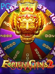 Descubra o Empolgante Jogo FortuneGems2 e o Código Promocional 38WIN