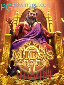 Explorando o Universo de MidasFortune: Uma Imersão no Mundo dos Jogos com 38WIN